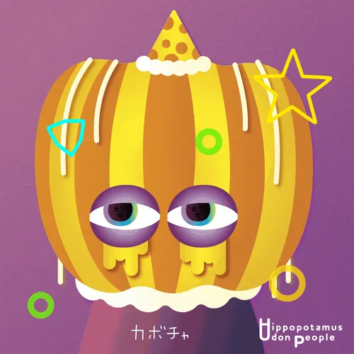 Item #51595272987235547610087117931897943868894235193120870813052929041523261046785 Media