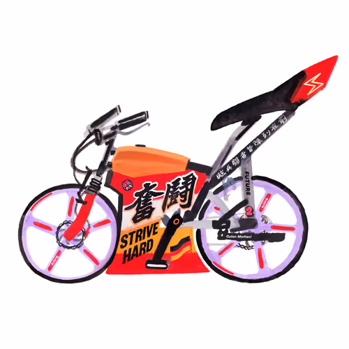 Item #49960804782653974559030013407202429607178739221916979624448303991773733060609 Media