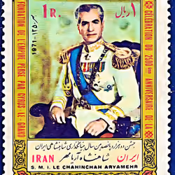 The 2500th Anniversary of the Persian Empire - Iran 1971 