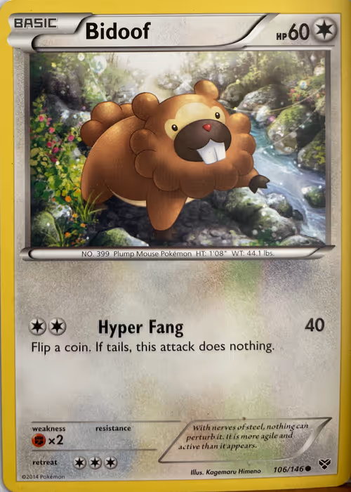 Item #24134188382098333780971321345124878434543932543313861413348377455385695485953 Media