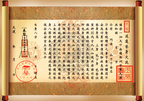 Item #45559027280424981549285239720921523998170819043115530339628360678267940765697 Media