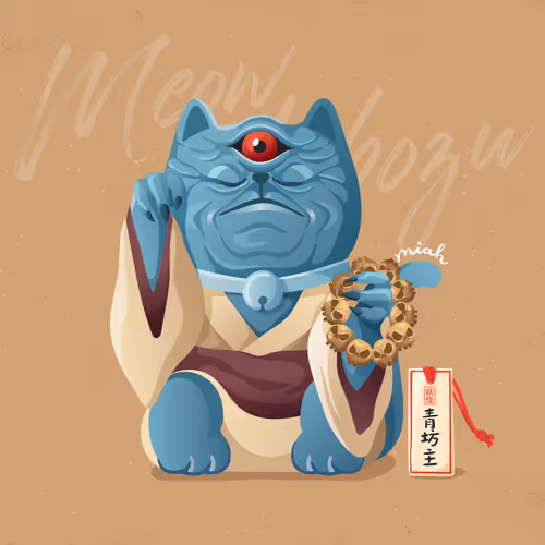 96422533152662017411460270318140408856962657291234098192947860080121880772609