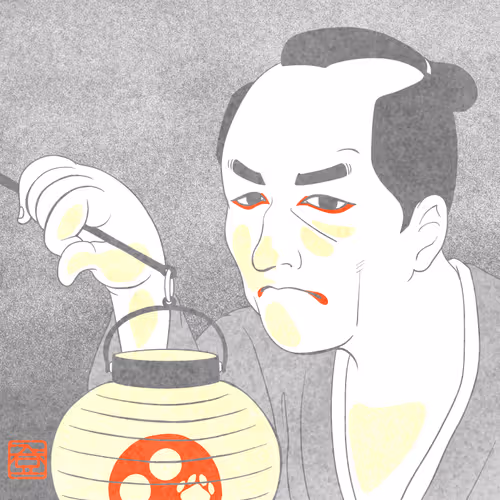 Item #39398330711796544690602251063856711549965595444283093025128349607162225360897 Media