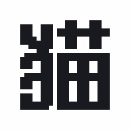 Item #68426076736429134360363710275712859331505511667320963527414477014051388915713 Media