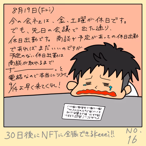 112419465611912822041221141855465061725442929525952531258863284356527809363969