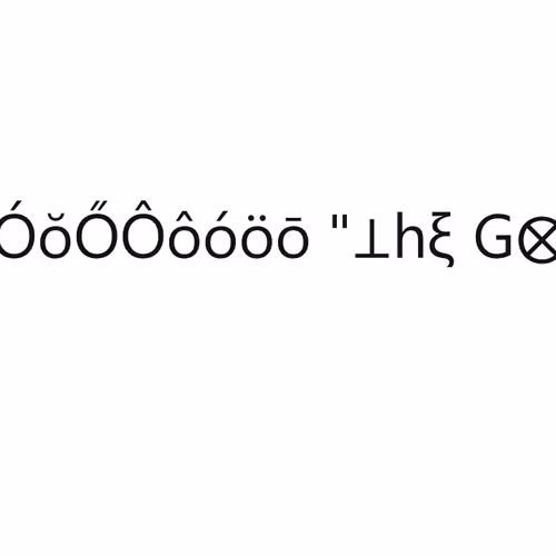 KikoLePew Collection - old