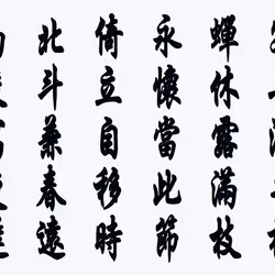 105982157982969689894790293211995505842461596675340887558550666171827598917633