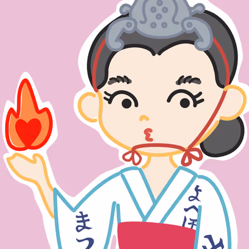 HINO KUNI GIRLS #21