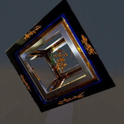 Item #24130350217600517753843177938806716980076409201419573106003495035042281816065 Media