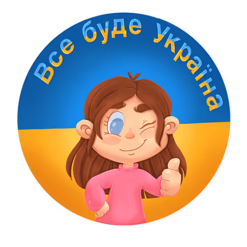 Item #71300288088331160583873958461823293589927640966077711771202895723362389065729 Media