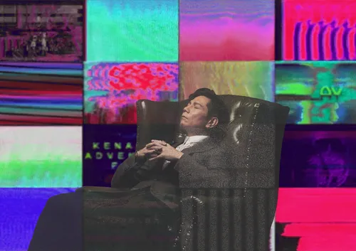 Item #43625546373441555197744725399784168428543911619625481615204060245953490190337 Media