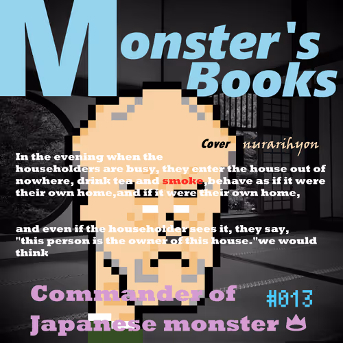 73345959191018524708503880627266569459544040669890256568511246027572710998017