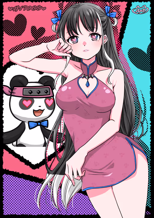 Item #34418155034659807201413582141413054131960097602135417654428957949296572891137 Media