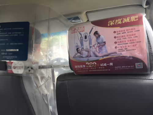 Item #59154946286010189732012368142144452370095057633127291979705499819115188060161 Media