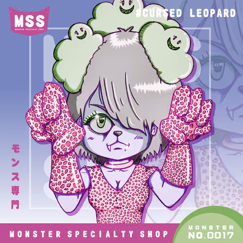 Item #32043272183447898283665532774075135739910778771035631010421235520358727024641 Media