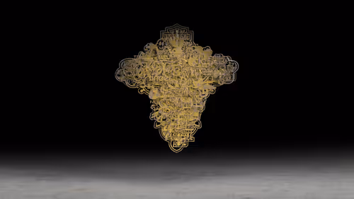 Item #53748198991267353363237283652320564831321142108142586745652489423354196918273 Media