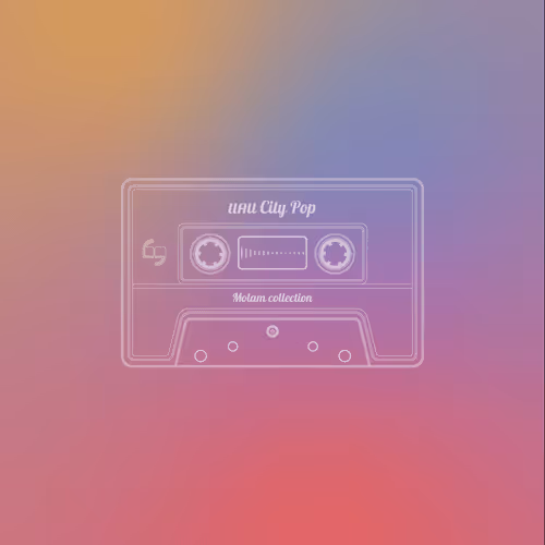 beinggu Collection - old