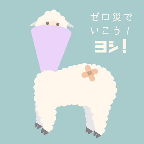 Item #97246374039413503443995191998435663688458769361364476004223172379209172516865 Media