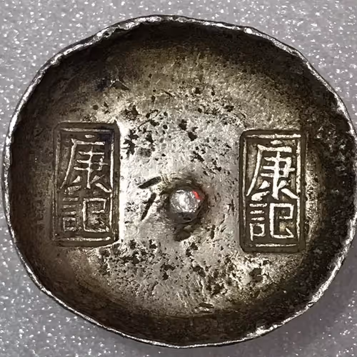 Untitled Collection #43990214