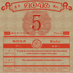 22885858516358953428417764004193362083217419477088302102438695867294058283009