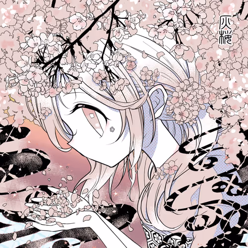 Item #33295738164943048445644137685137836779610944697738956065107897347075687317505 Media