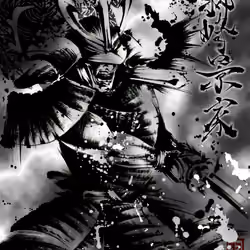 Kageie Kakizaki 柿崎 景家 007 sortie