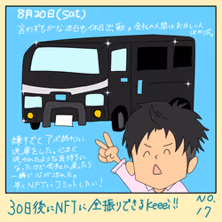 112419465611912822041221141855465061725442929525952531258863284357627320991745