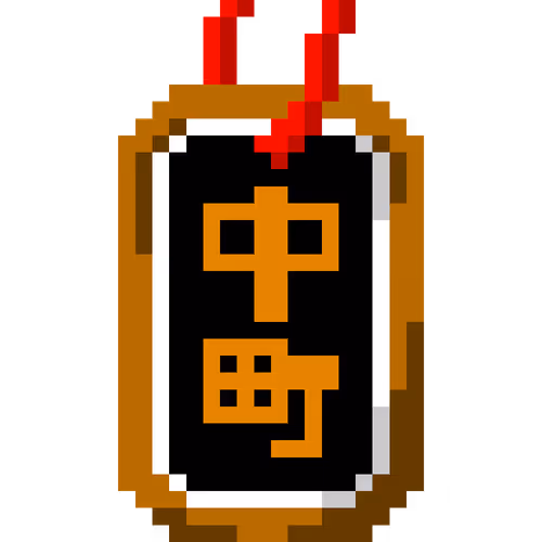 Item #20024796055468856705249711795477142239273258531264460070271423746711696179201 Media