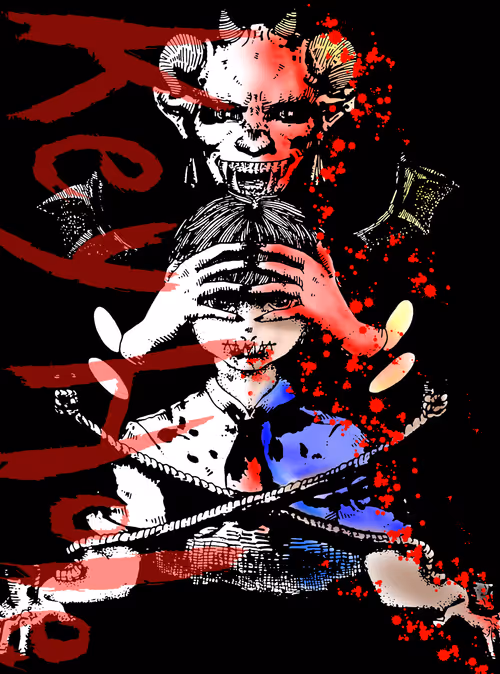 Item #97498485439840292338466565017109556526810928809306183061571787898298359087204 Media