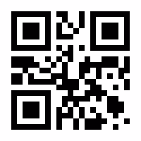 Item #113825078513085982764389680626542305449575414305441991972331363307148105744385 Media