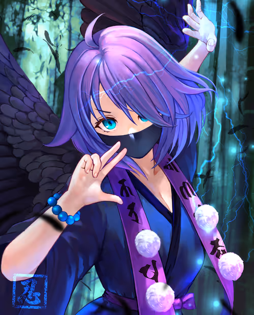 Item #66456399454905959294558942666366485792579640143157413891181132640186687029249 Media