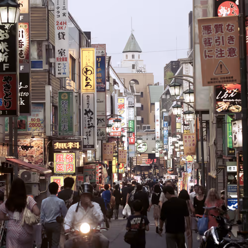 Hustle and Bustle