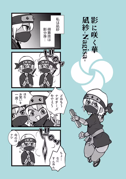 Item #57359249689363908952805347155627532056917882434956876470541392780285699948545 Media