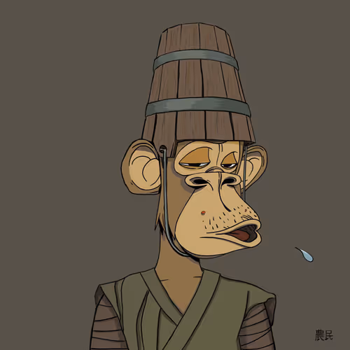 Bushido Apes