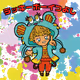 113846388960731898574476356956819566976759671987690489107459702779598329610241