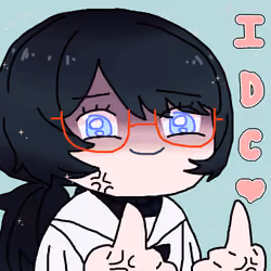 I Don't Care