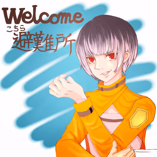 Item #72141989956290469659410606567567511707586299975116884896670289063960119345153 Media