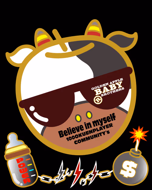 Item #18222323781383751126728125250634993733550935018440079598159245842360630771713 Media