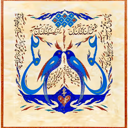 51569041939935440354314407299606396041227707746010450893164978267022939914251