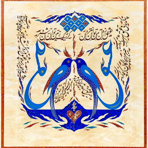 51569041939935440354314407299606396041227707746010450893164978267022939914251