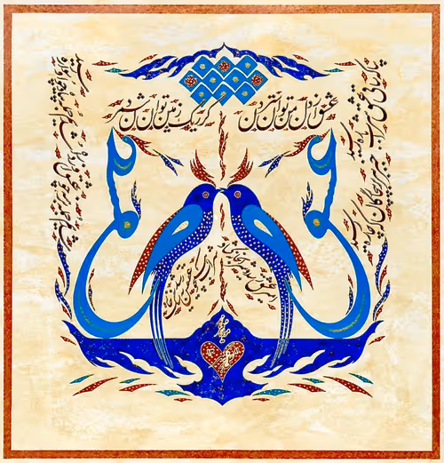 Item #51569041939935440354314407299606396041227707746010450893164978267022939914251 Media