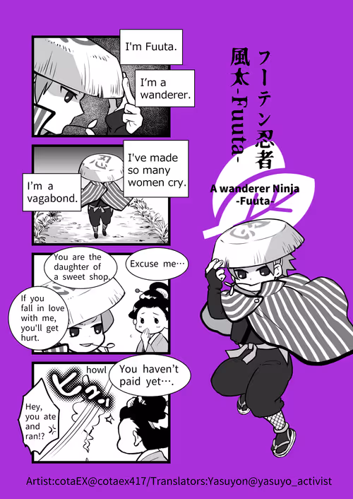 Item #57359249689363908952805347155627532056917882434956876470541392824266165059585 Media