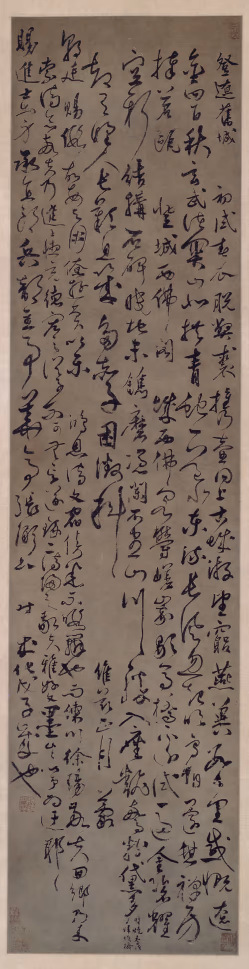 Item #38482655720310580368602271604031665760209172398855491037330810570601654124545 Media