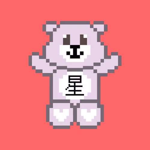 Item #87020265970256018783241421533758826301317643673704557304339655915153708285953 Media