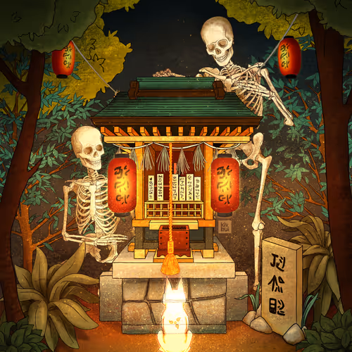The Fox Temple