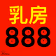 50695541056712088009444423409092254261131239218124669257536770573166840905729