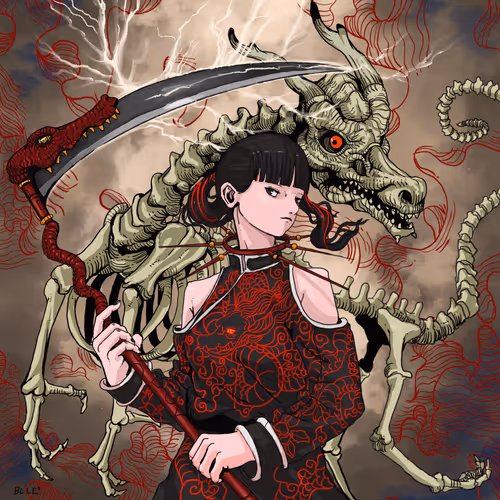 Item #241239043799914501030824624756215614539756569349536491709540420400936124417 Media