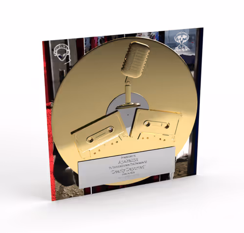 Item #35500949369076443045865079387832946205483113891563566862559469165695815647235 Media