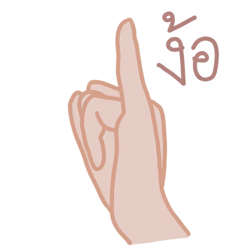 Item #59722936995256115510029632795548917674356798004071276141947496327542768402433 Media