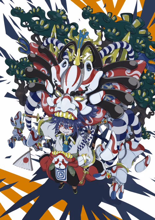 Item #42028646279637428170403720278489759454154044353320384158274758376779436523521 Media